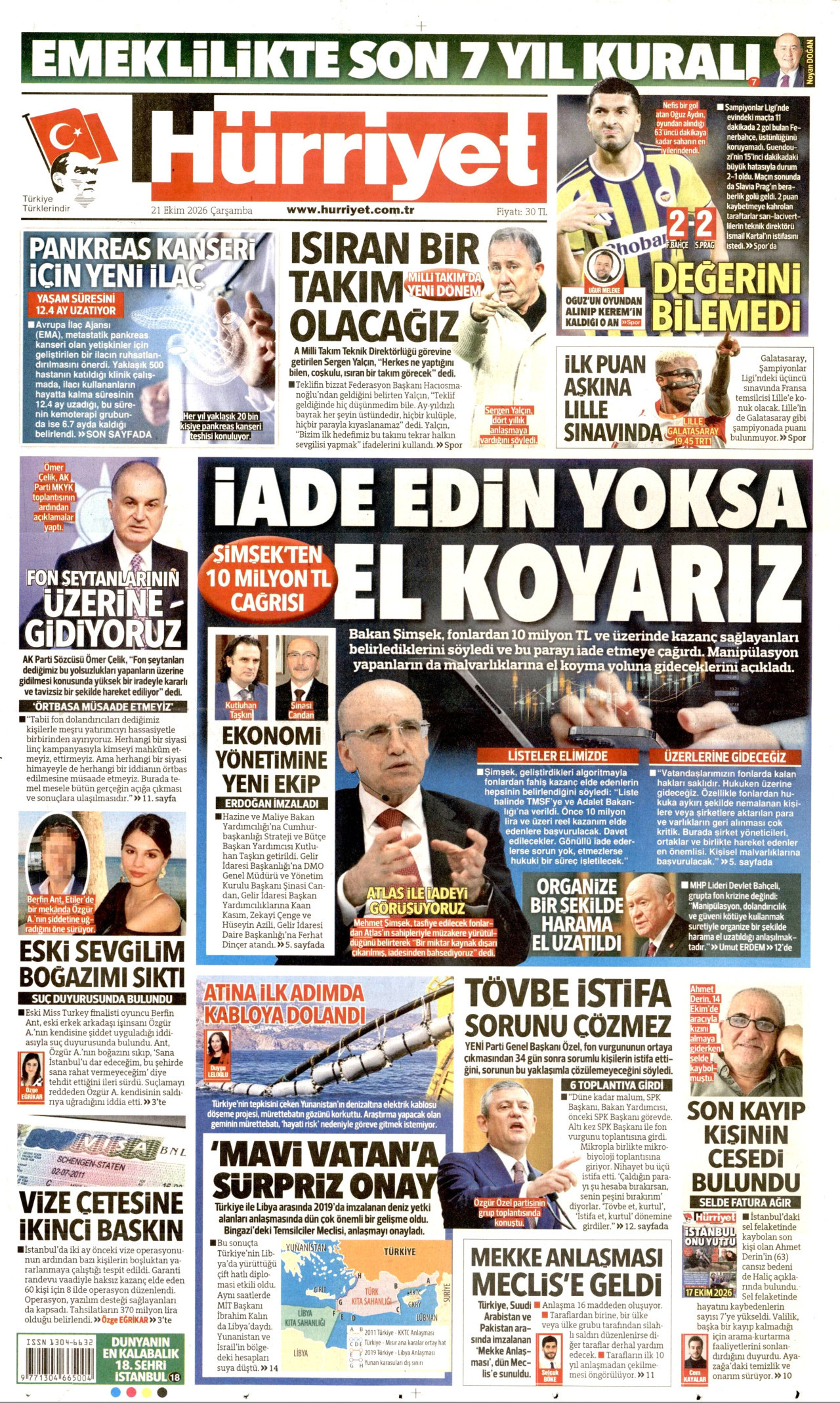 Hürriyet