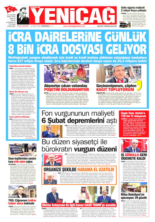 Yeniçağ